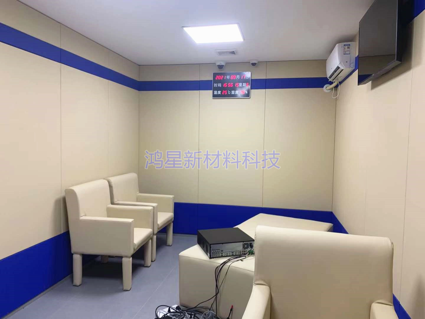 防撞桌椅案例圖