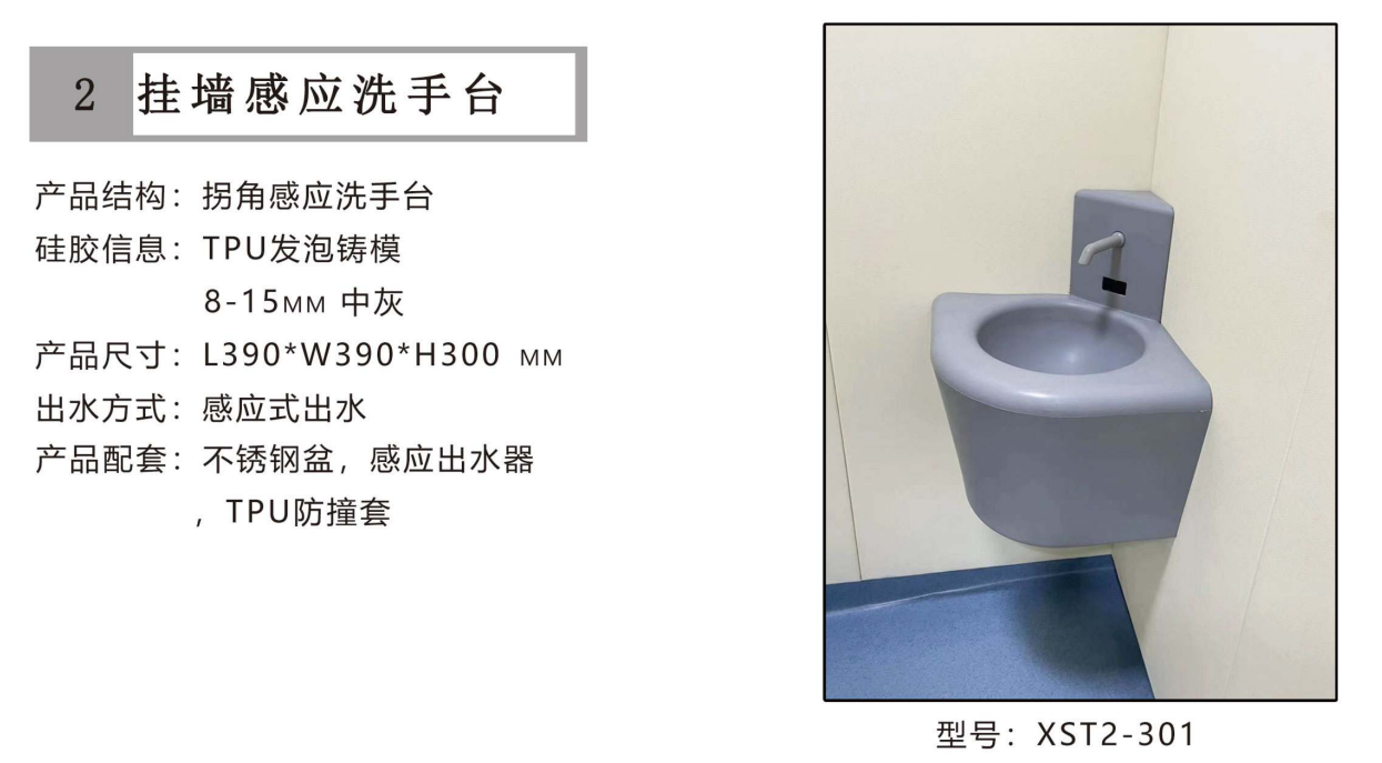 472645dc269a06416fd3e5445c04481.png